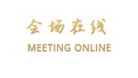 连云港山灵水润大酒店